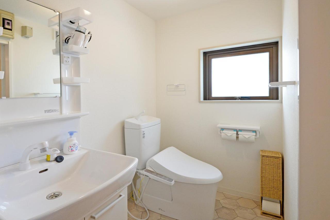 Apartamento Oji Natural Cosy House Tóquio