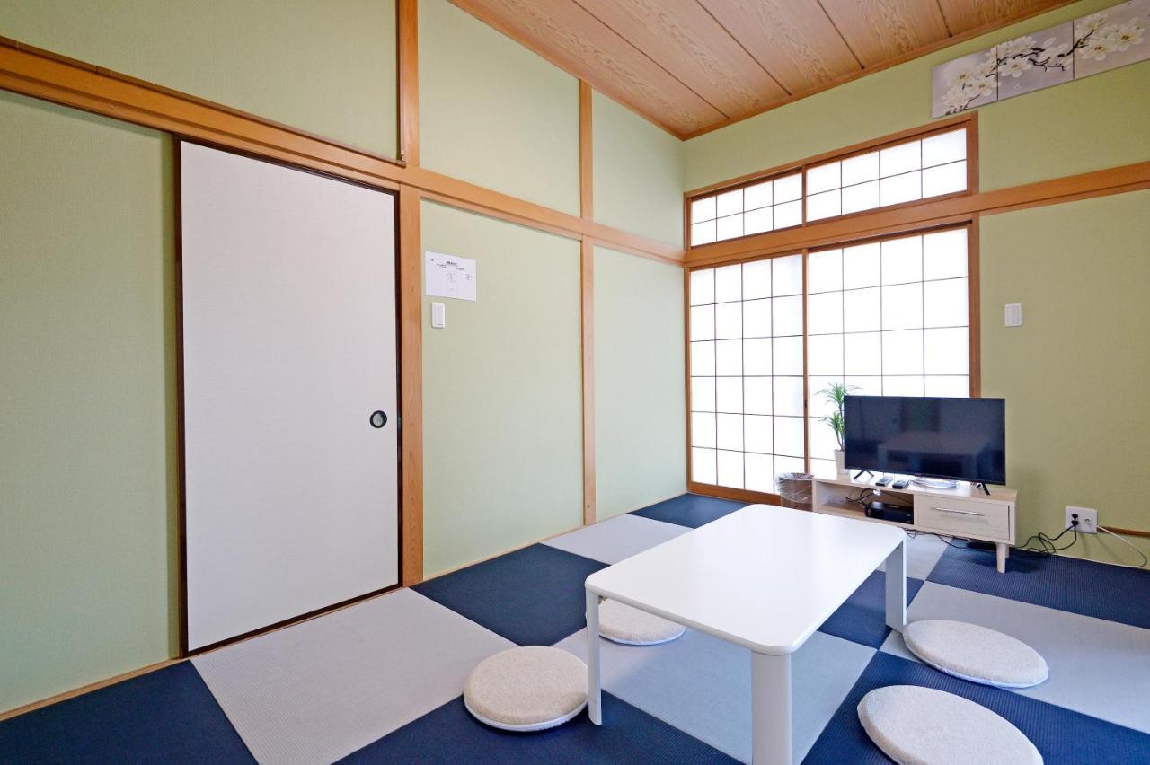 Oji Natural Cosy House Präfektur Tokio