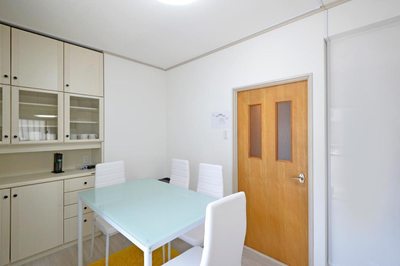 Appartement Oji Natural Cosy House Tokio