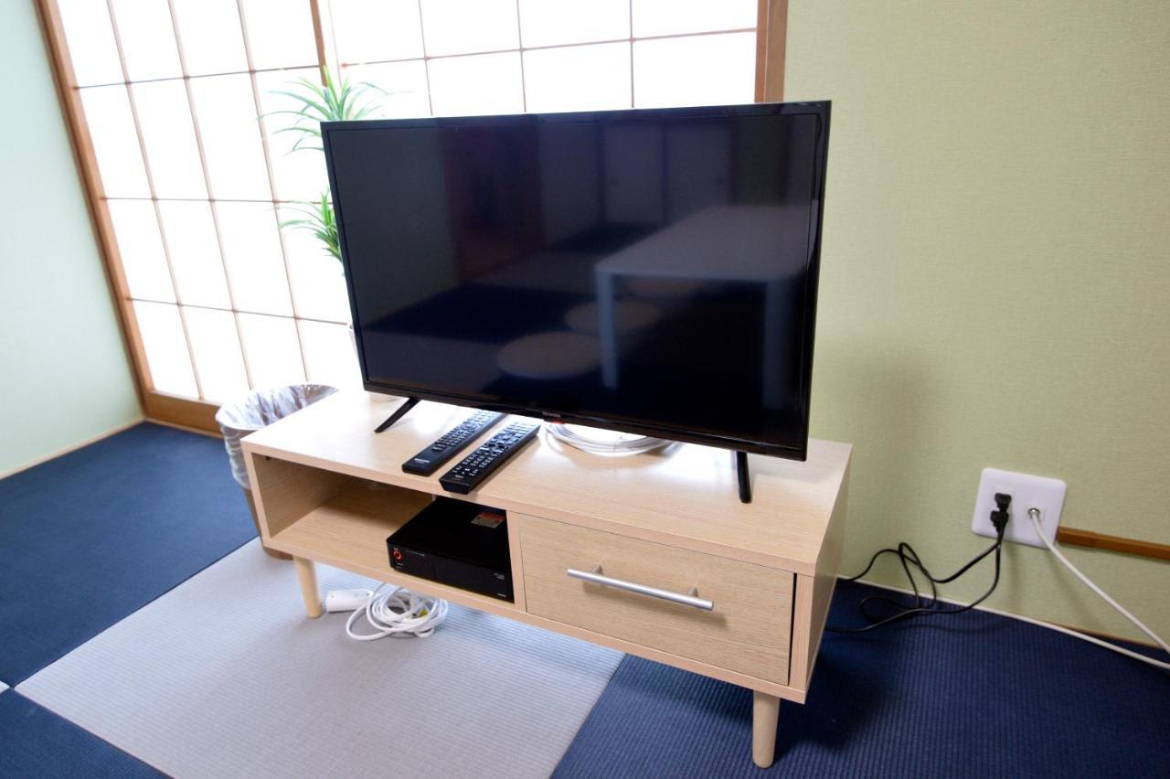 Oji Natural Cosy House Appartement