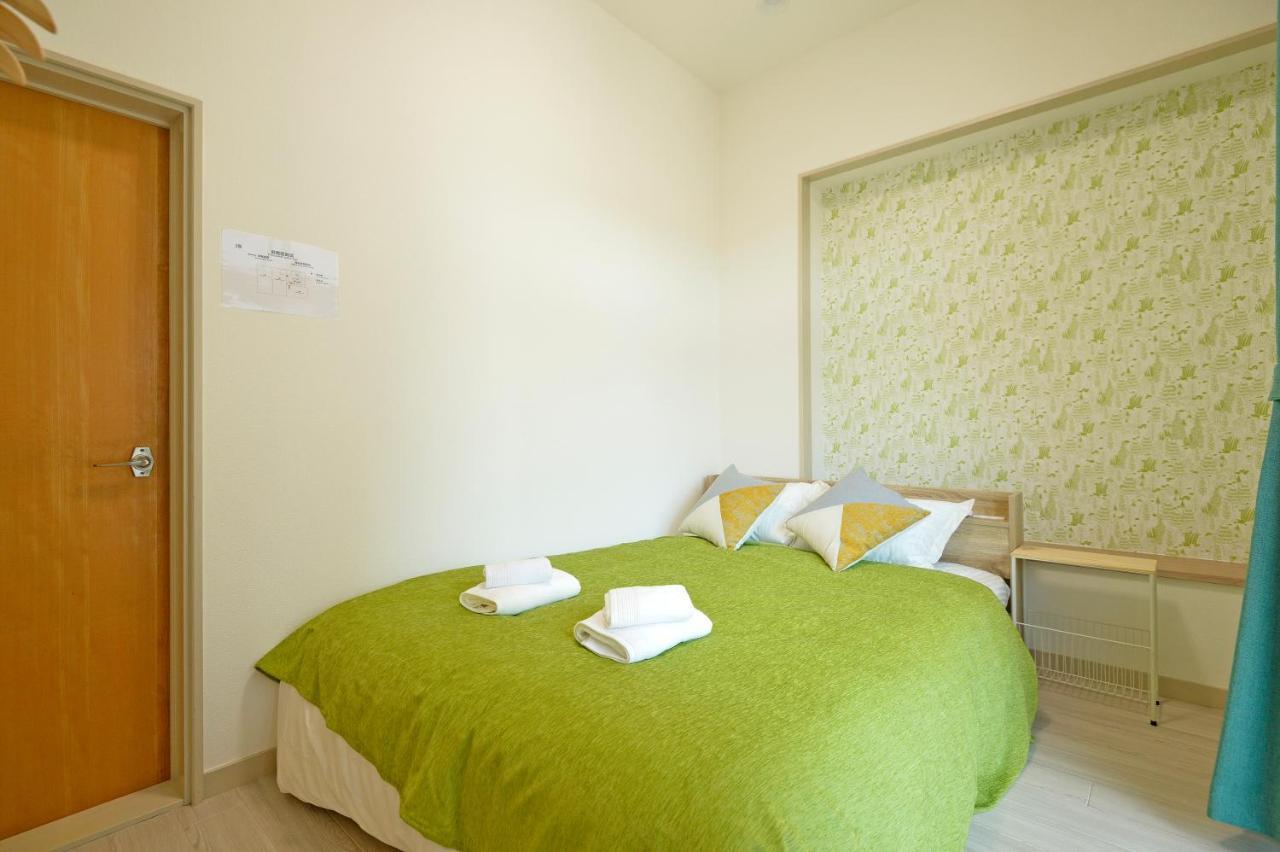 Oji Natural Cosy House Tokio