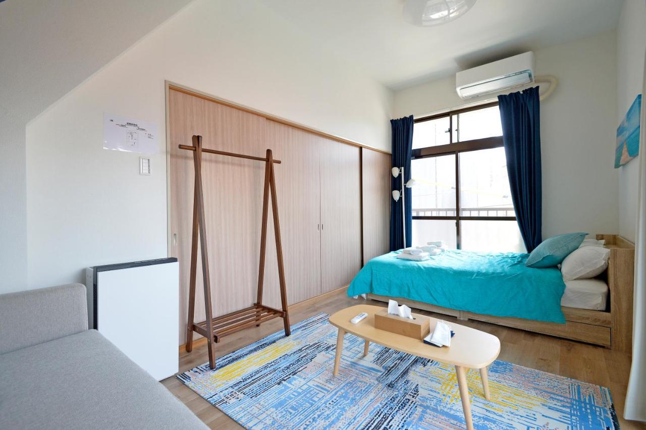 Oji Natural Cosy House Appartement Tokio