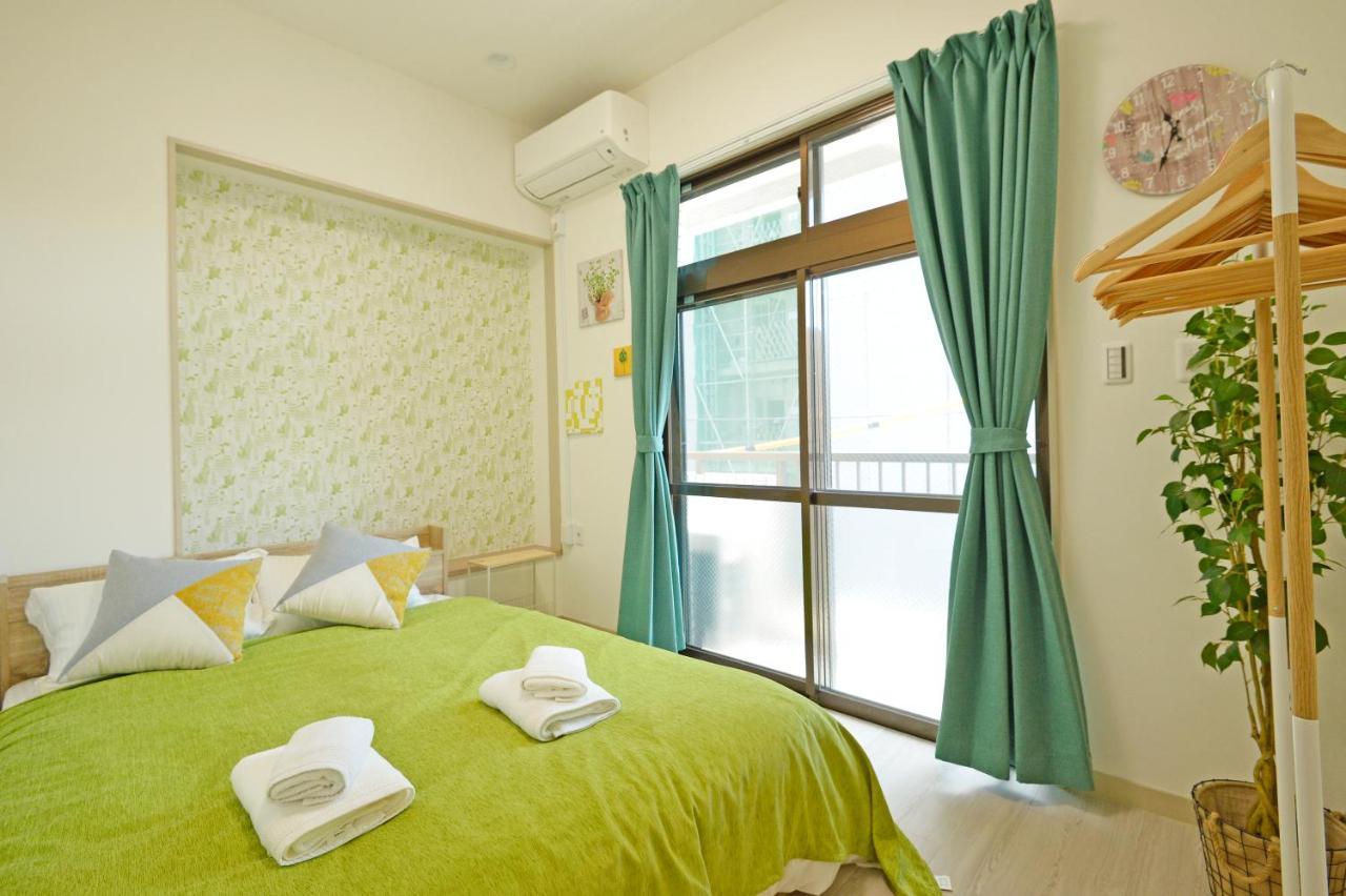 Oji Natural Cosy House * Tokio