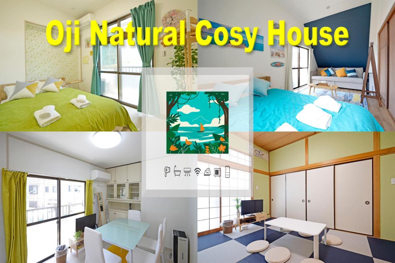 Appartement Oji Natural Cosy House