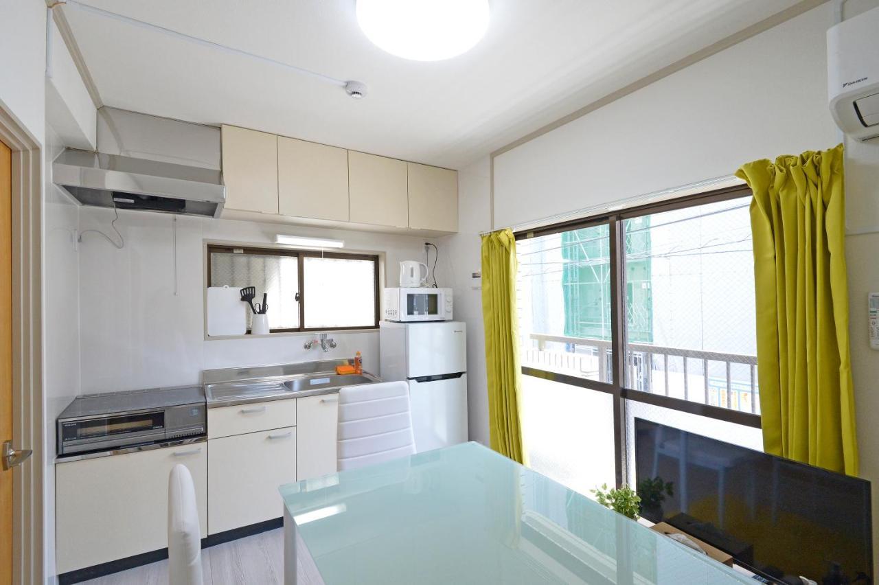 Appartement Oji Natural Cosy House *