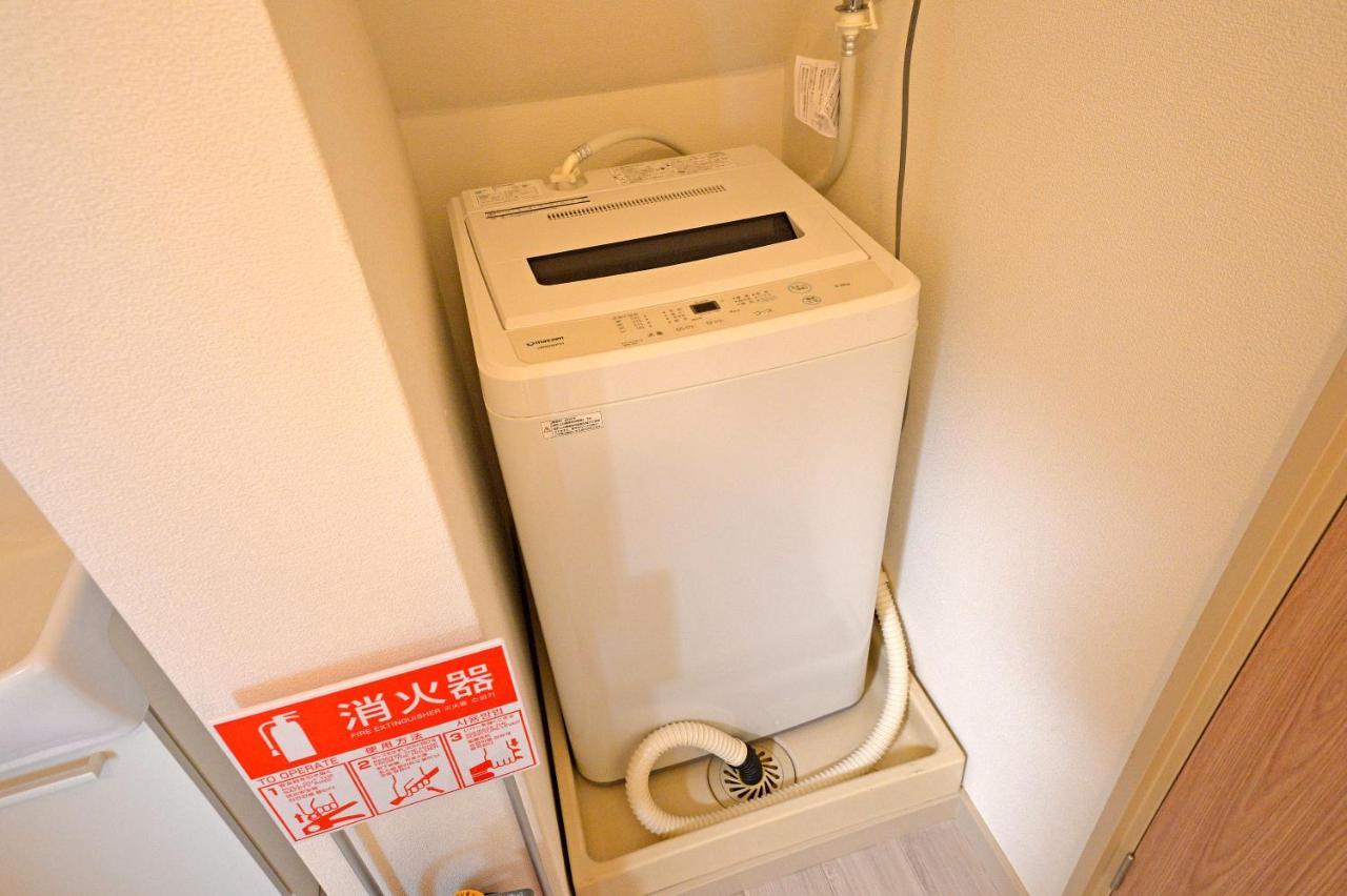 Oji Natural Cosy House Appartement *