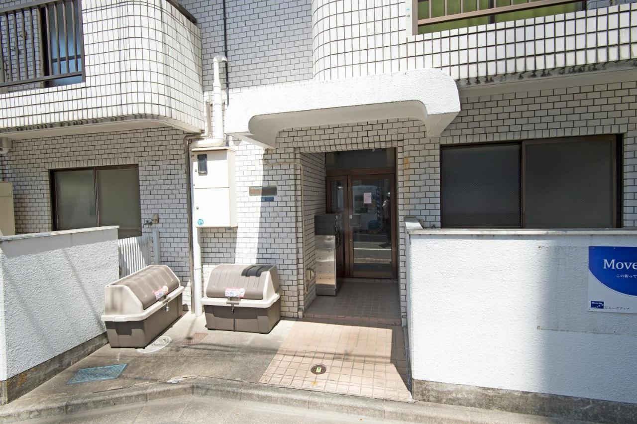 Oji Natural Cosy House Tokio