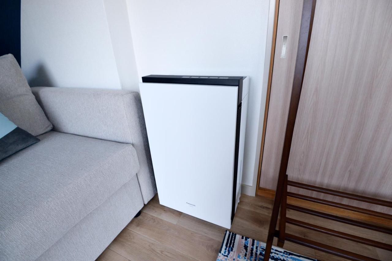 Appartement Oji Natural Cosy House Tokio