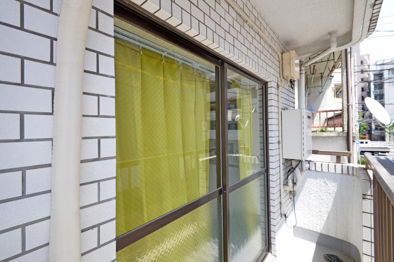 Appartement Oji Natural Cosy House Tokio