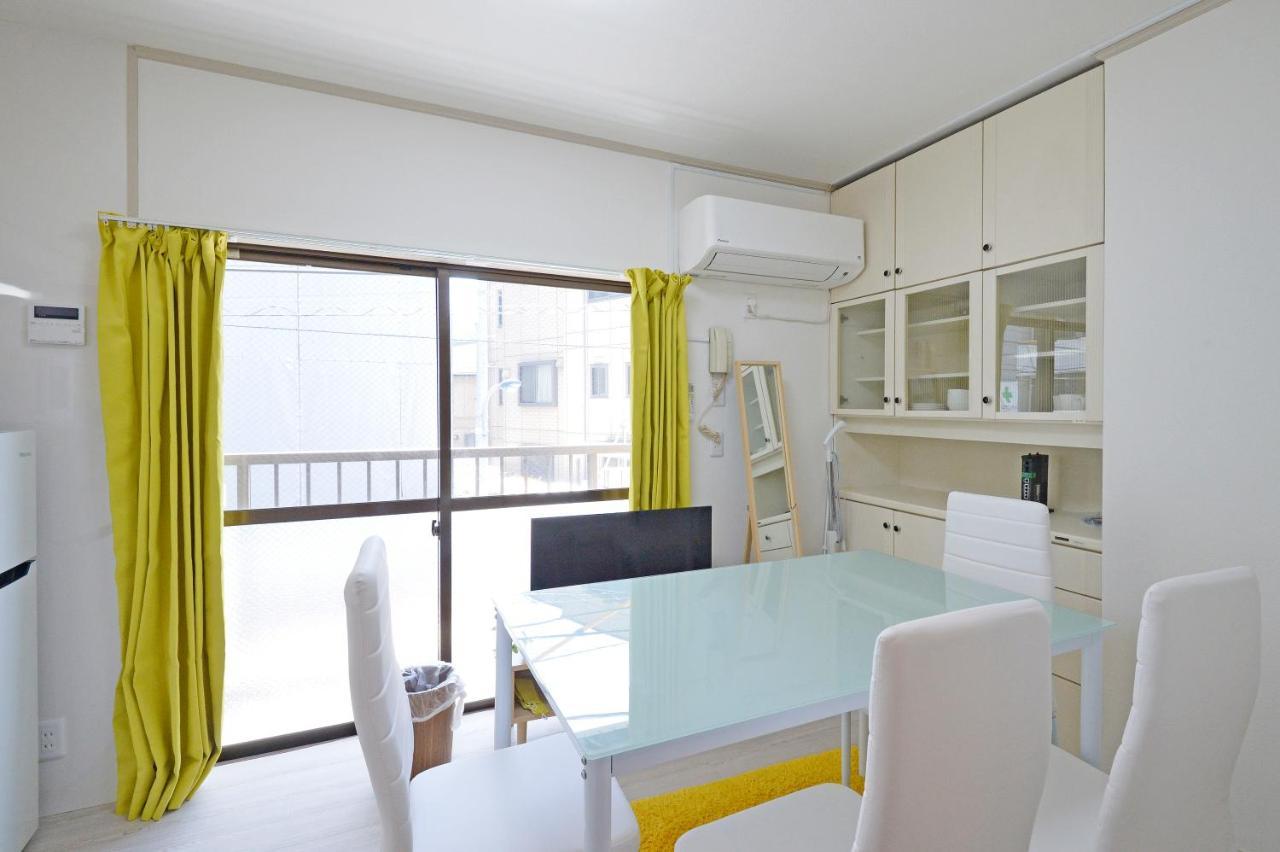 Oji Natural Cosy House Appartement