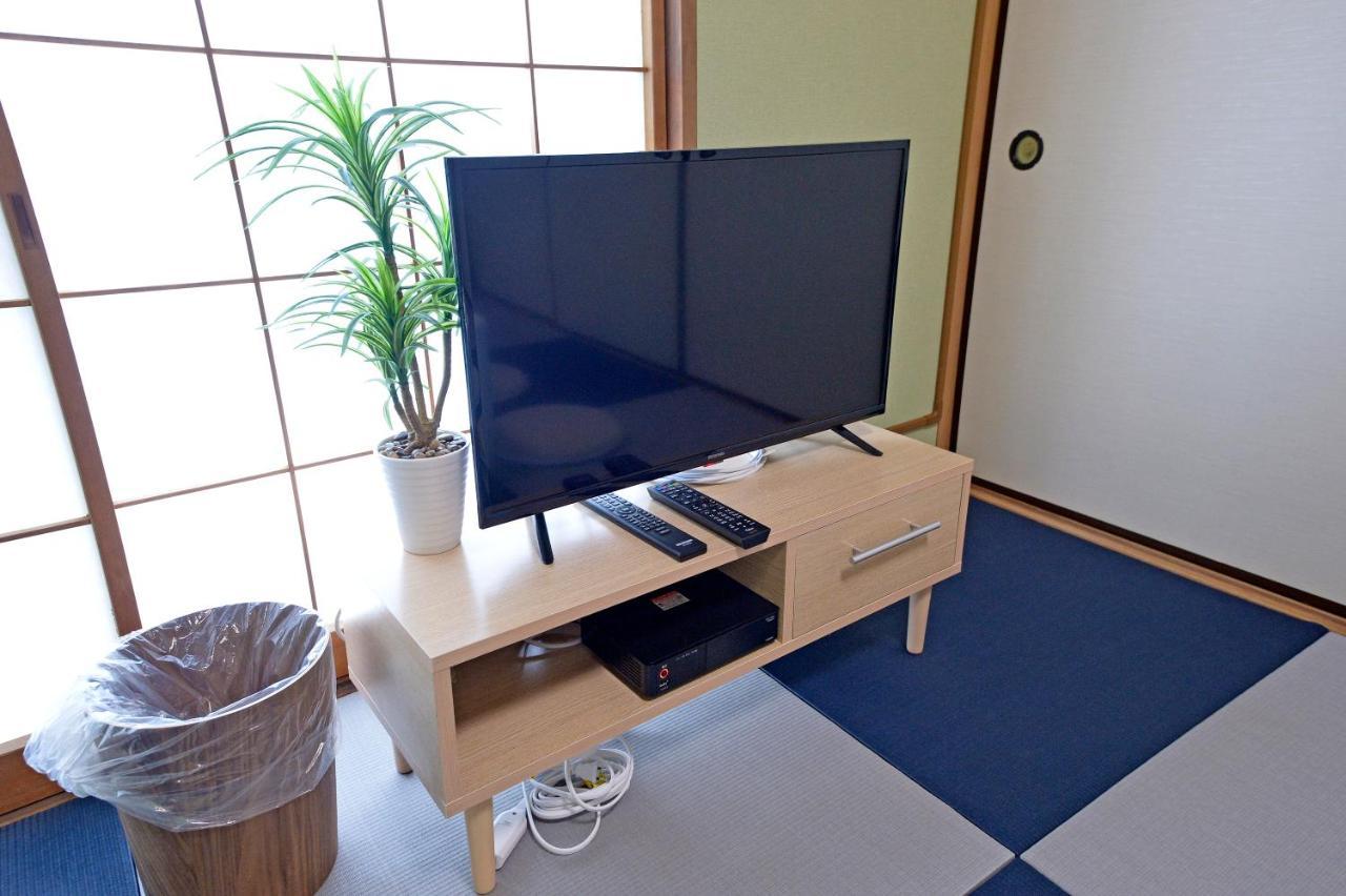 Oji Natural Cosy House Appartement