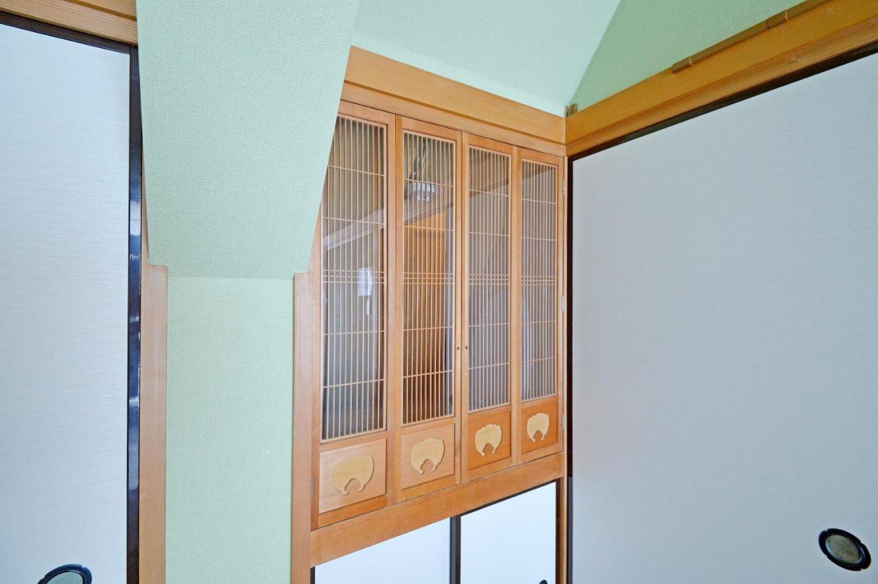 Oji Natural Cosy House Tokio