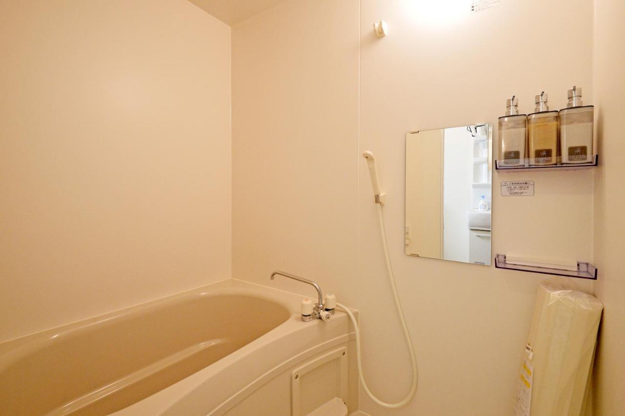 Oji Natural Cosy House Appartement *