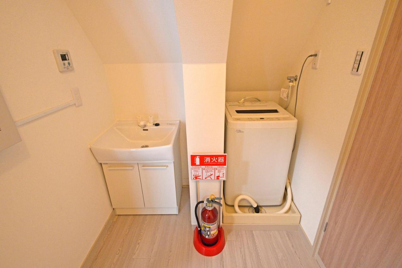 Appartement Oji Natural Cosy House