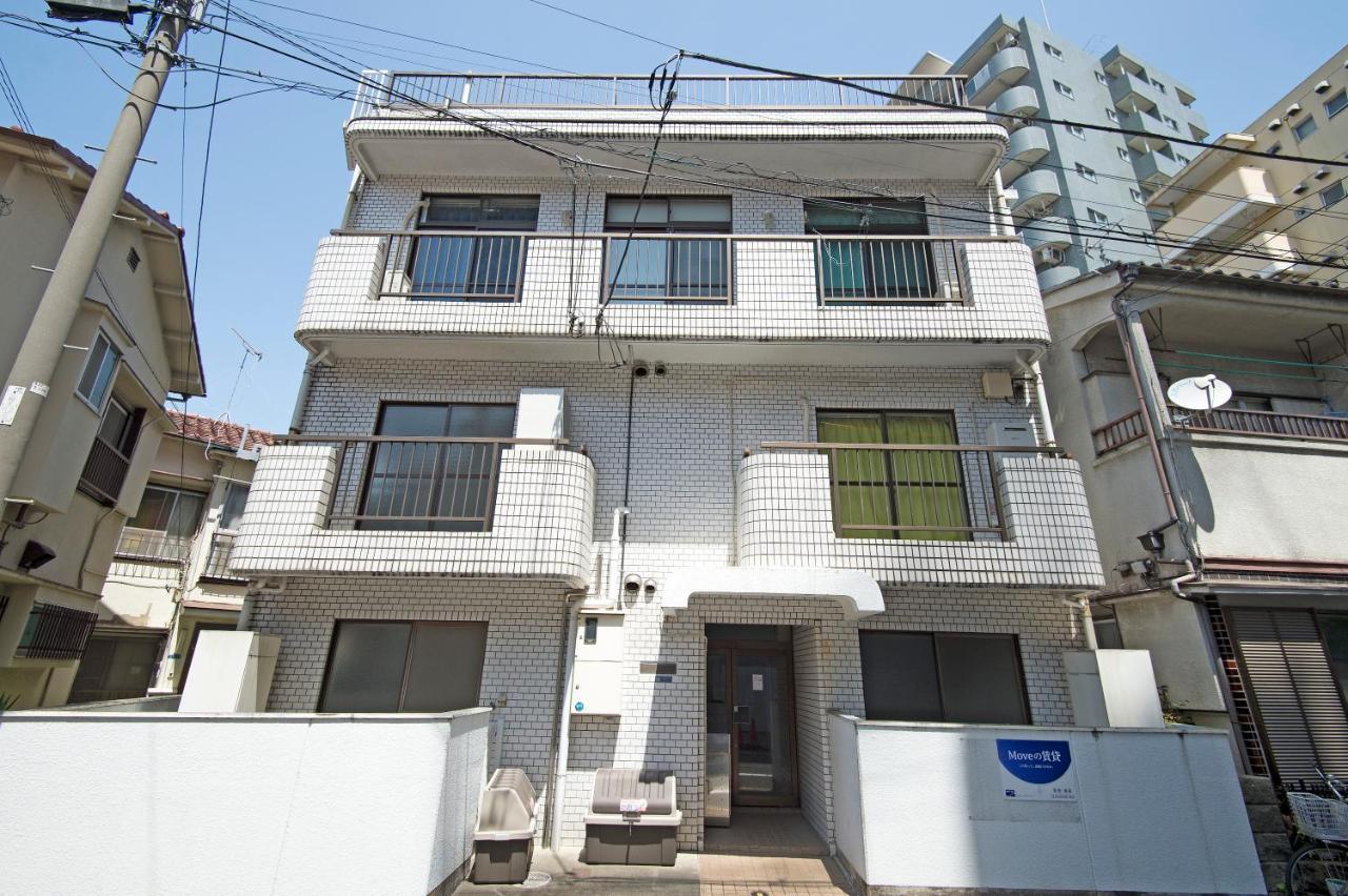 Oji Natural Cosy House * Tokio